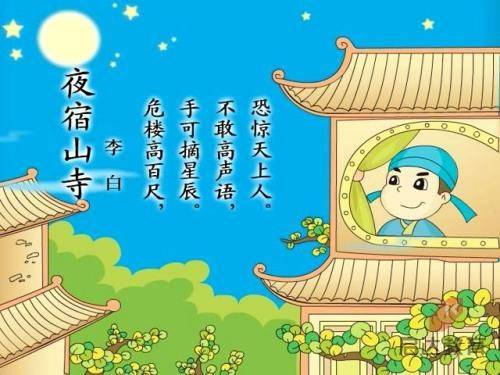 联播快讯：各地举行民俗活动共度腊八节